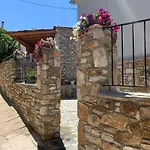 Soleil House 아파트 Kallirákhi