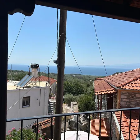 Apartamento Soleil House